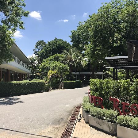 West Wonder Resort And Water Park Ban Yang (Kanchanaburi) Exterior foto
